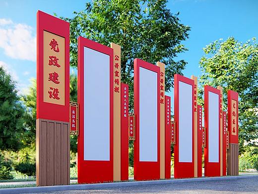 中式新农村振兴党建引领公告栏文化宣传栏