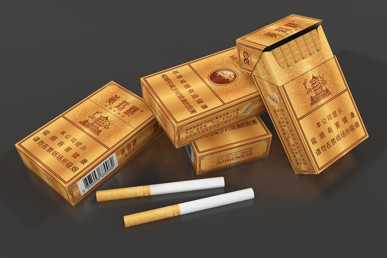 香烟包装盒设计创意图片