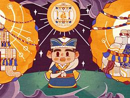民族插画