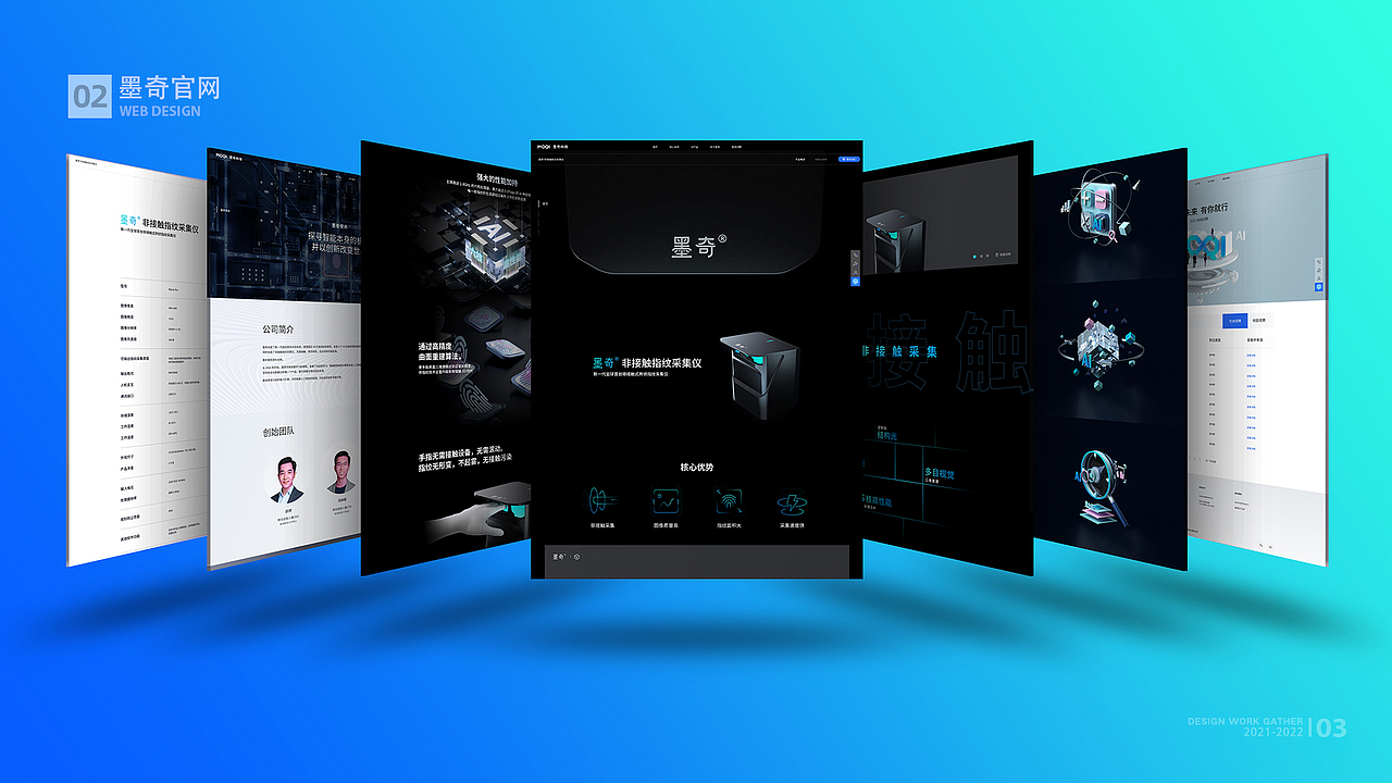 2021个人作品集（图ZMjc4NTc3OTky） - APP界面 - 站酷设计师BAO檬原创素材 - 站酷ZCOOL