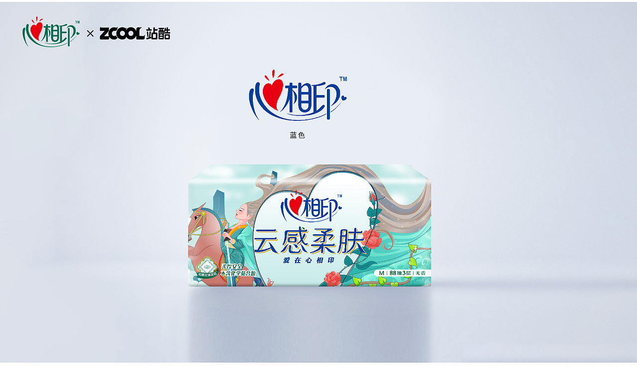 无畏 无惧 骑马踏浪 乘风归来（图ZMzM3NjI5MzEy） - 商业插画 - 站酷设计师御蓝枫原创素材 - 站酷ZCOOL