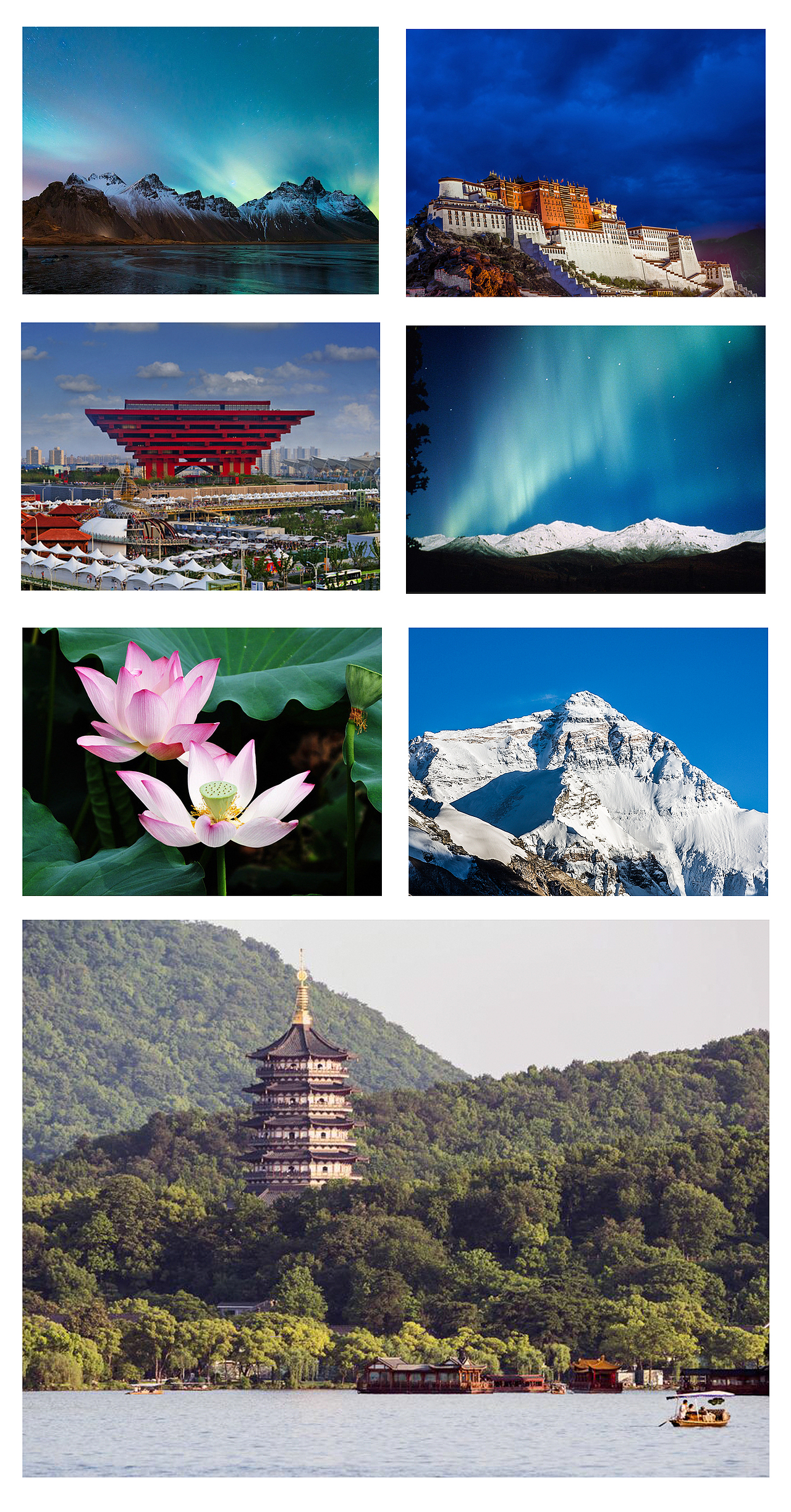 XXX電視顯示器比賽（圖ZNzM5MzU2MzY=） - 圖案 - 站酷設(shè)計(jì)師社科原創(chuàng)素材 - 站酷ZCOOL