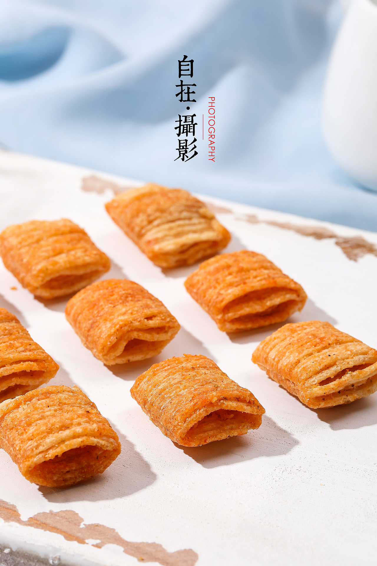 锅巴酥|义口酥|小零食|产品摄影|酥脆|自在视觉