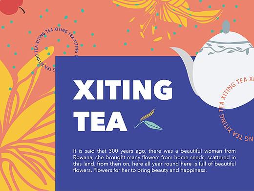 西汀茶×Amy | 我陪你,在四季