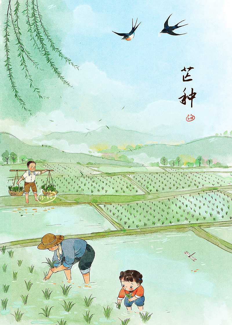 插秧老累了,费腰