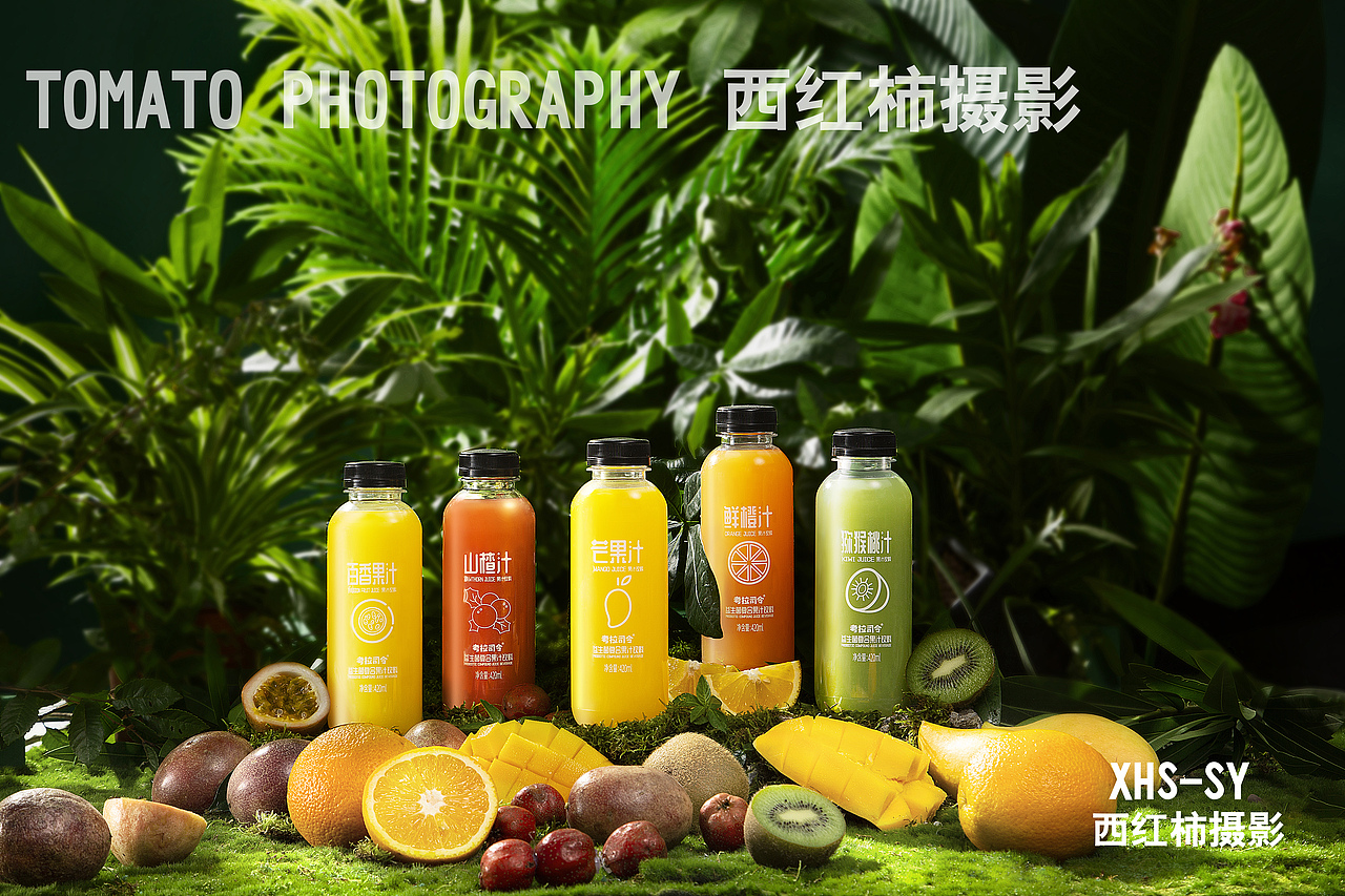 考拉司令*北视觉|水果饮品拍摄（图ZMjY0MjU1MTEy） - 美食摄影 - 站酷设计师北视觉原创素材 - 站酷ZCOOL