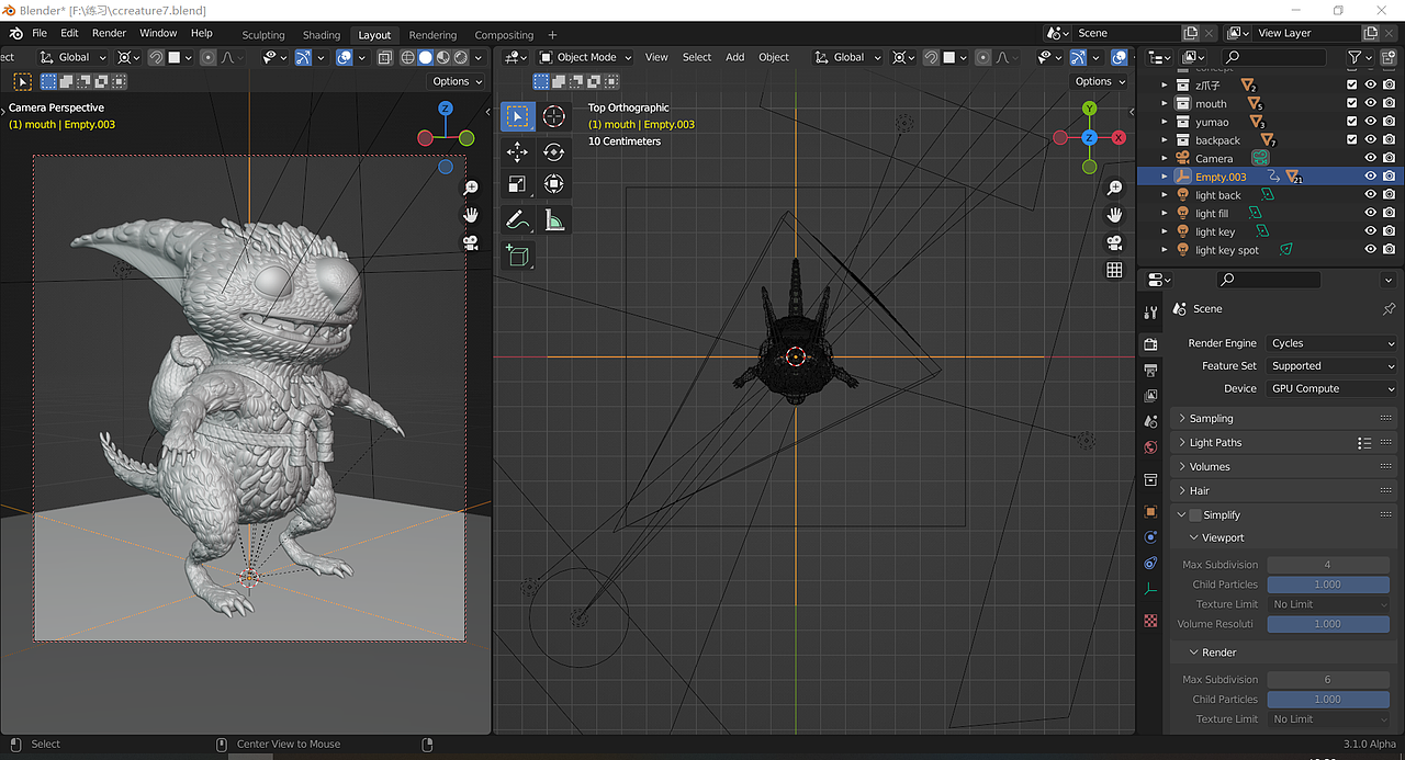 扎克雕刻教程练习作品