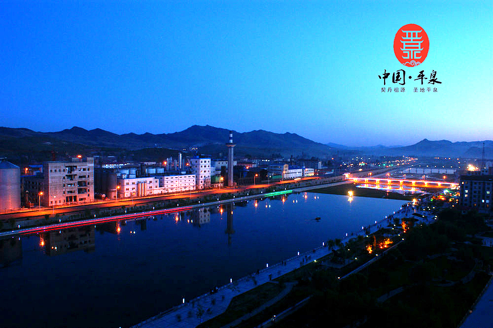 城市标志（图ZMzMwNTQ3OTY=） - Logo - 站酷设计师灵鹿设计原创素材 - 站酷ZCOOL