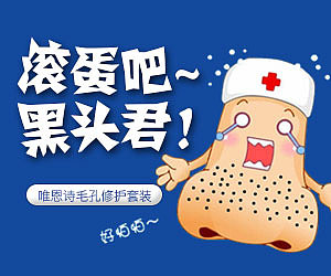 钻展广告（黑头）（图ZNjcyMzM4NzY=） - 运营设计 - 站酷设计师倾若璃原创素材 - 站酷ZCOOL
