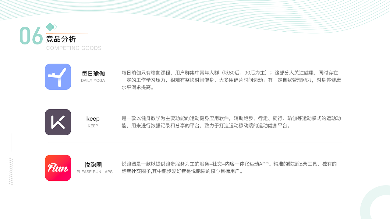 个人作品集（图ZMjIxNjEyNTky） - 其他UI - 站酷设计师徐小黎原创素材 - 站酷ZCOOL