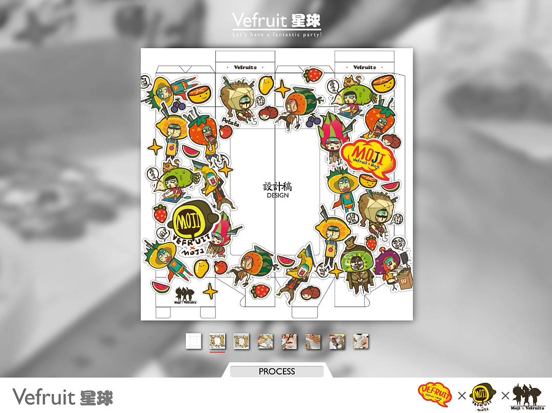 喵星人--水果屌丝纠结系列 肯定有款形象适合亲 快来挑啊 哇嘎嘎（图ZMTA2NjQyMTI=） - 包装 - 站酷设计师磨叽的喵星人原创素材 - 站酷ZCOOL