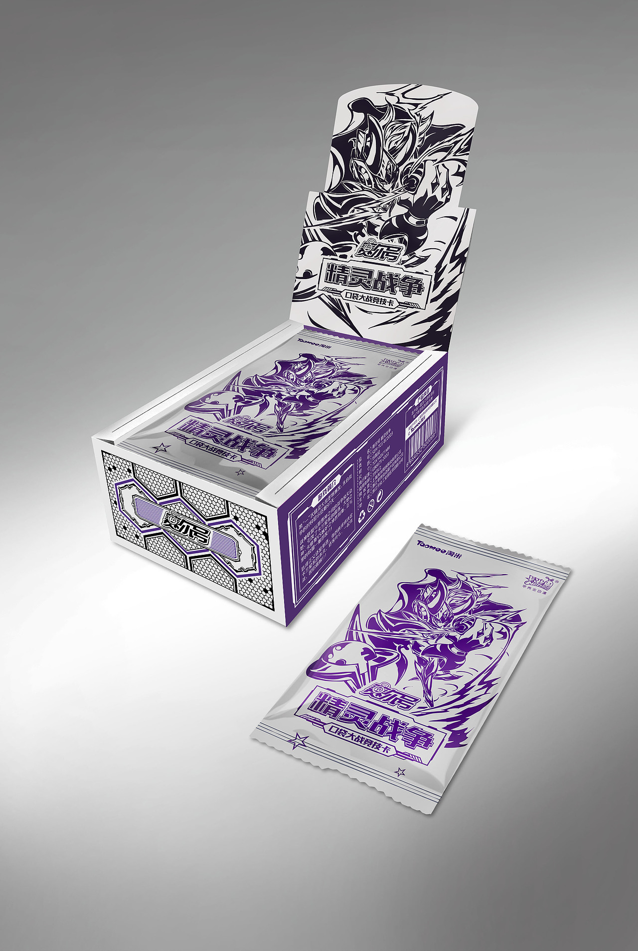 曾设计过的卡牌游戏包装