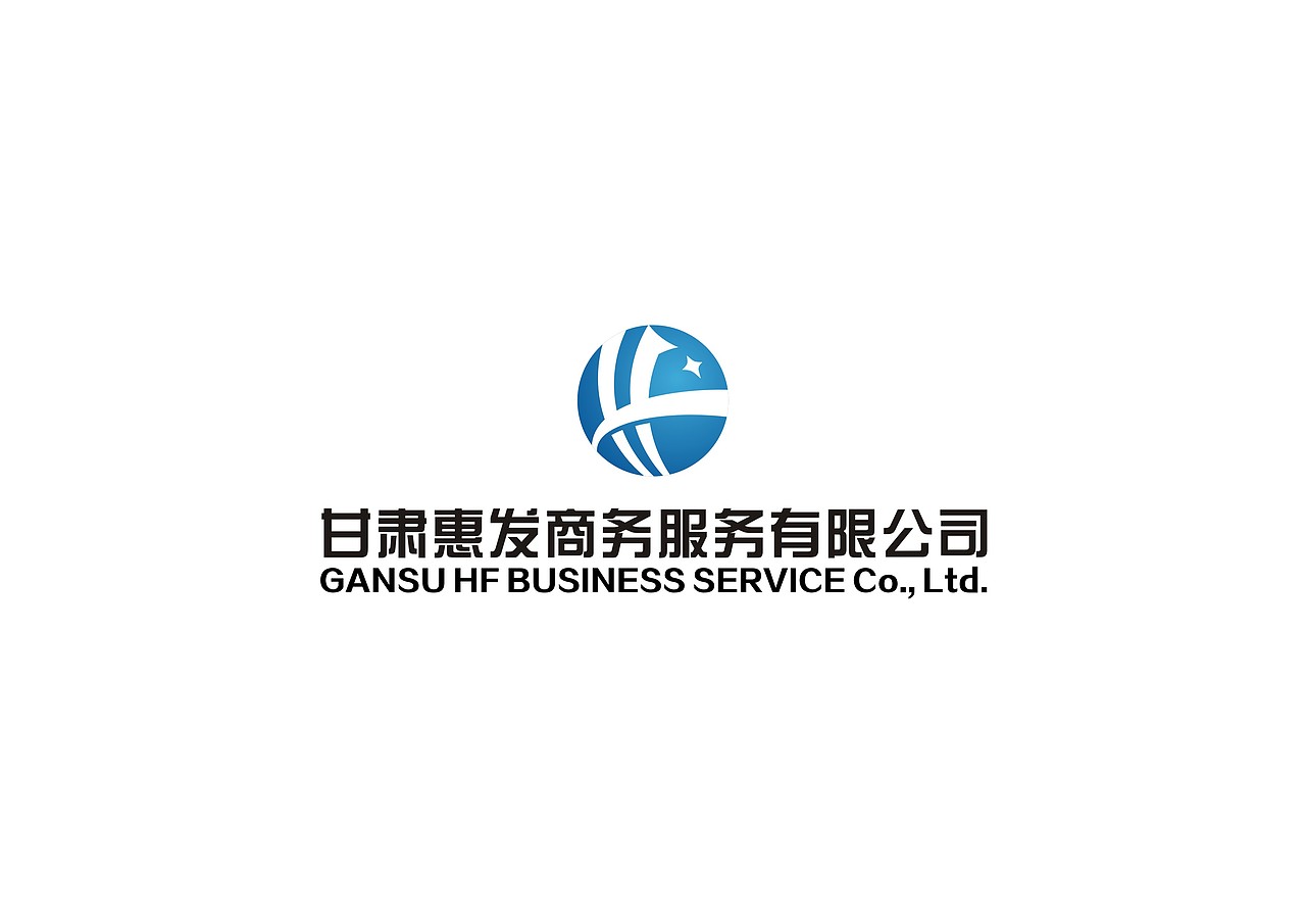 logo上下组合