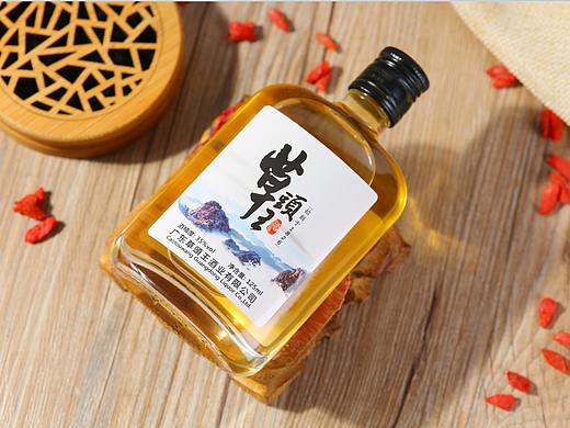 酒
