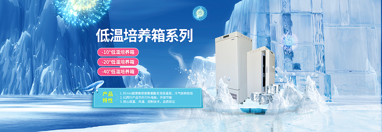 小伍家产品设计（图ZMTYwMzYwODc2） - 其他平面 - 站酷设计师Alphayy原创素材 - 站酷ZCOOL