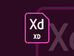 Adobe XD---蓝湖上传{