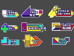 设计参考