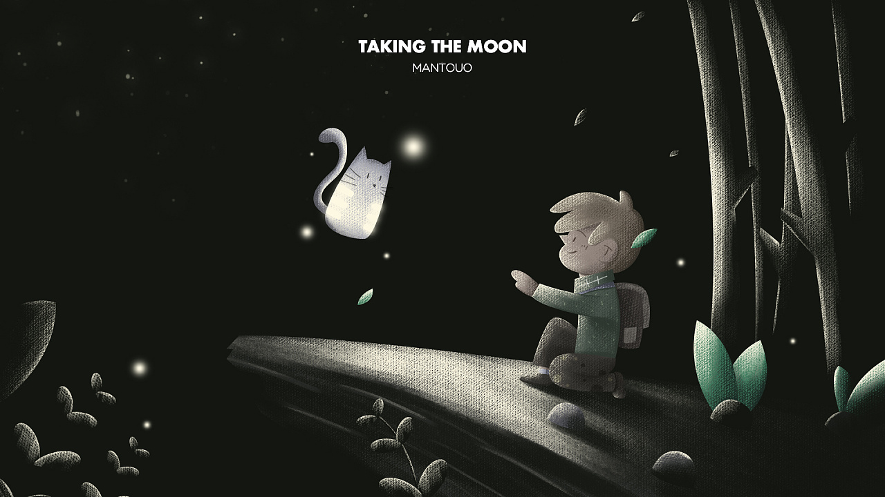 谢谢你带给我一路光明