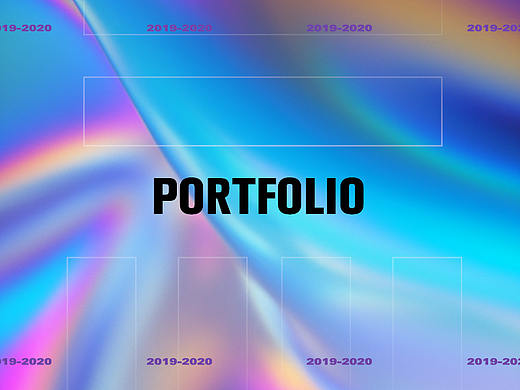2020作品整合