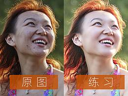 人物后期精修 摄影后期 个人练习 人脸精修 脸部磨皮