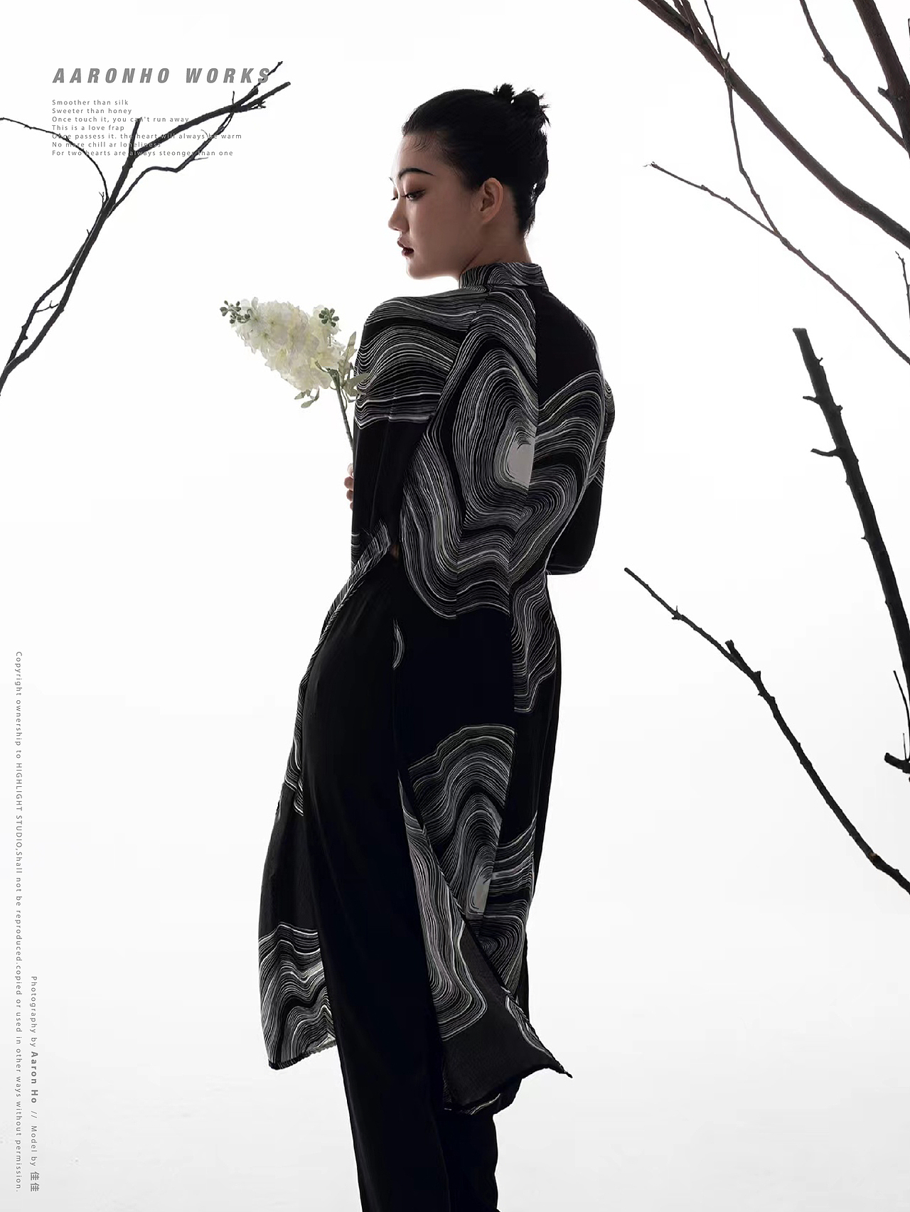 重庆新中式肖像写真约拍 | 传统国风东方美