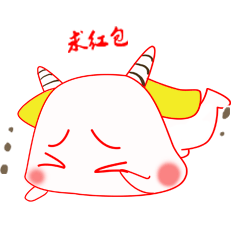 小暖团（图ZMTAxNTgyNDQw） - 网络表情 - 站酷设计师韩嘛嘛0509原创素材 - 站酷ZCOOL