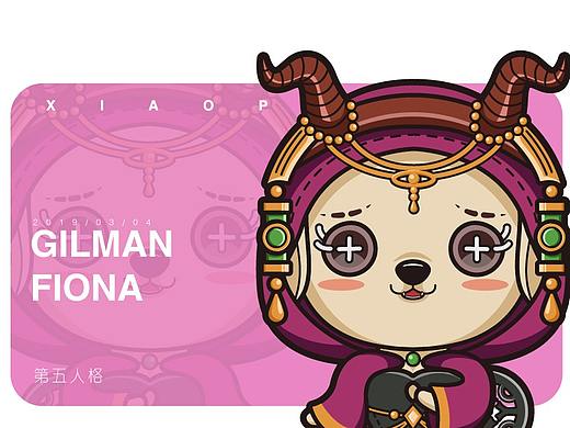 AI插畫練習(xí)「第五人格」（個(gè)人主頁-ZMzQxMTk1ODQ=） - 創(chuàng)作習(xí)作 - 站酷設(shè)計(jì)師楊小瓶子原創(chuàng)素材 - 站酷ZCOOL