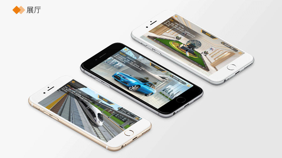 AR vs VR 教育科普app（图ZMjQzOTUwNTIw） - APP界面 - 站酷设计师阿睿酱原创素材 - 站酷ZCOOL