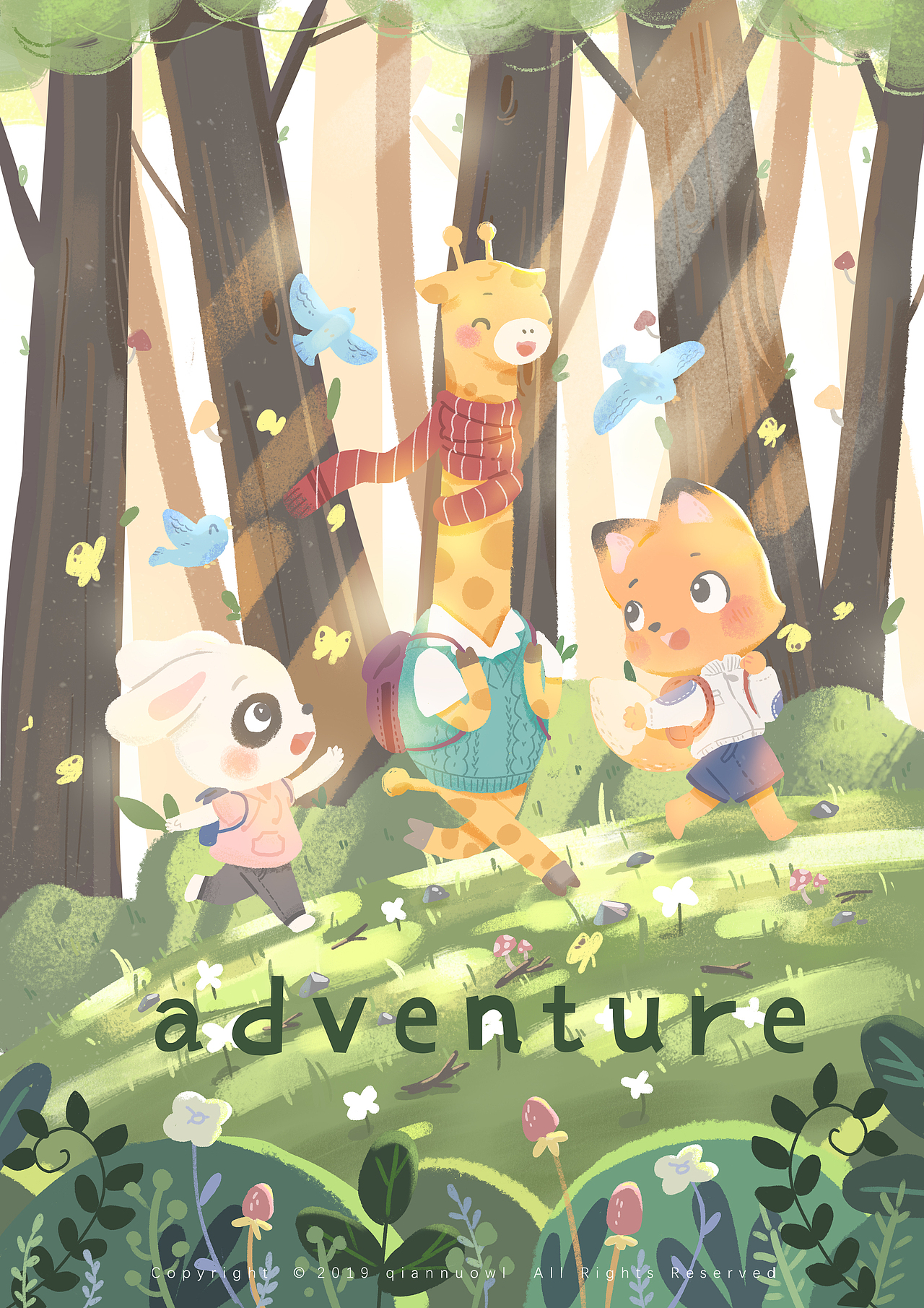 森林探險隊(duì)！（圖ZMTc2Mjg0NzY4） - 兒童插畫 - 站酷設(shè)計(jì)師彼時淺喏微微涼原創(chuàng)素材 - 站酷ZCOOL