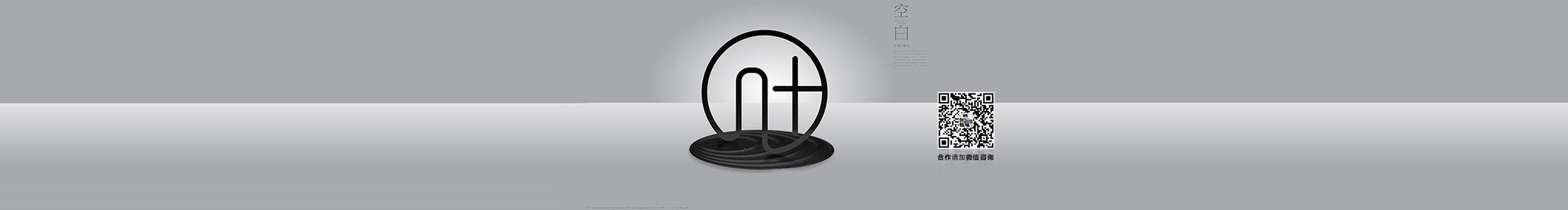 字由自在的个人主页（封面预览） - 主页封面设置 - 站酷设计师字由自在原创素材 - 站酷ZCOOL