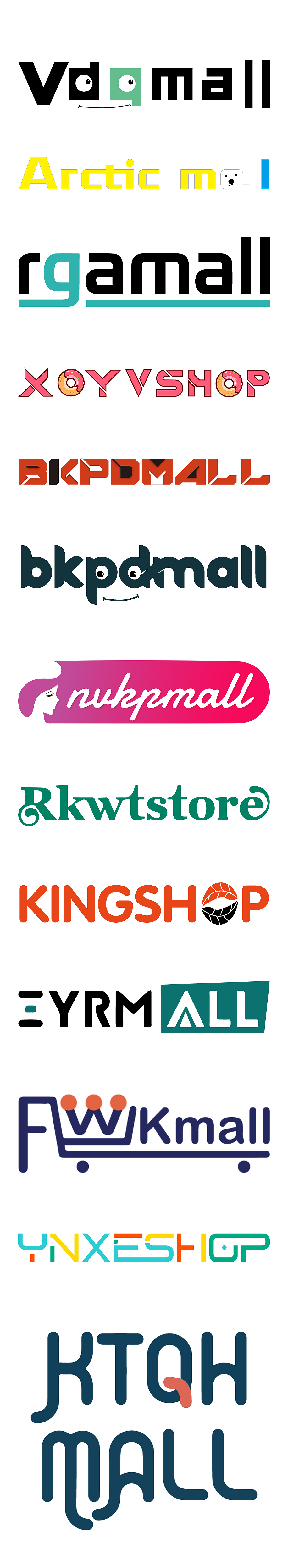 跨境电商独立站LOGO