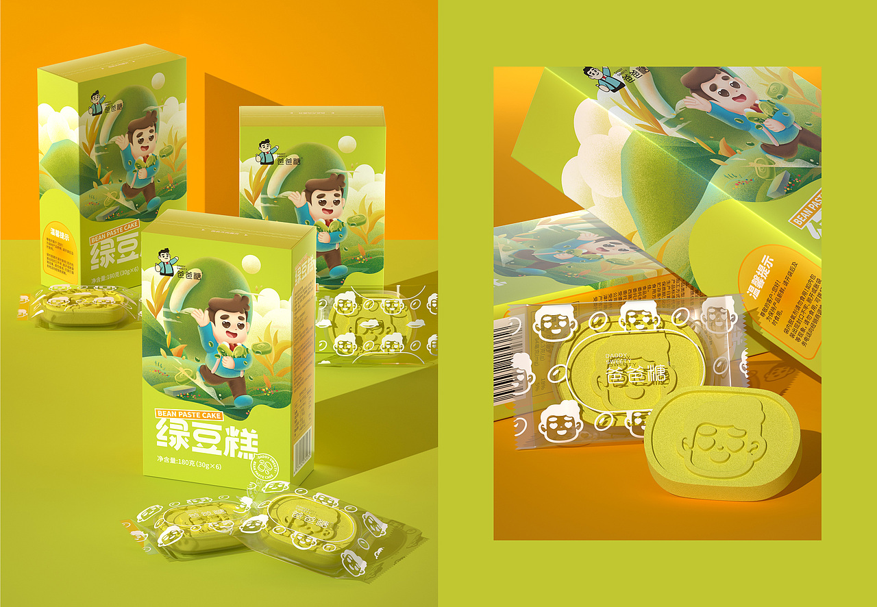 尚智×爸爸糖 | 凤凰酥/绿豆糕/蛋卷系列包装设计（图ZMjYxNDU0MTg4） - 包装 - 站酷设计师尚智食品包装设计原创素材 - 站酷ZCOOL