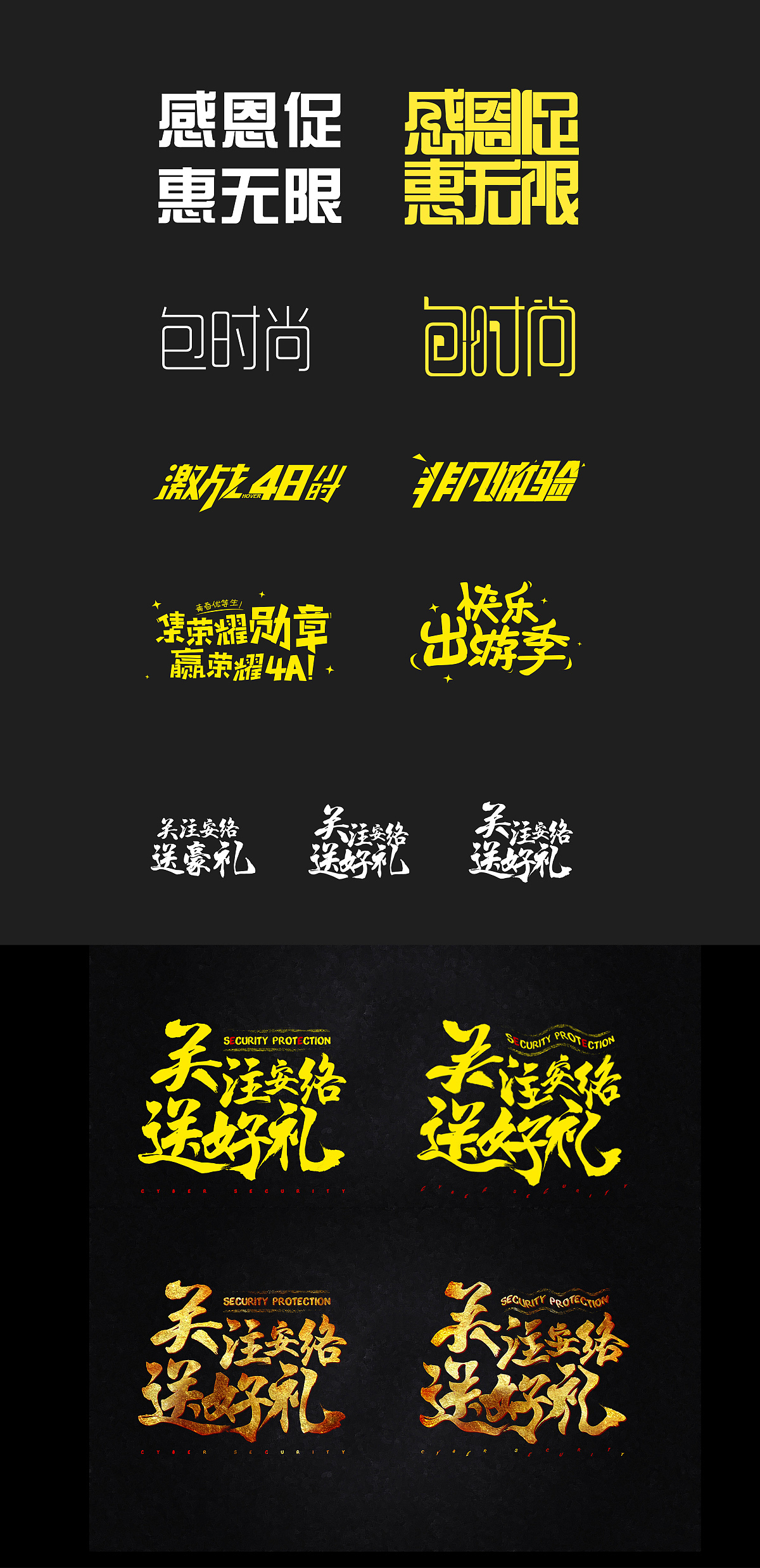 也算给自己一个交代吧