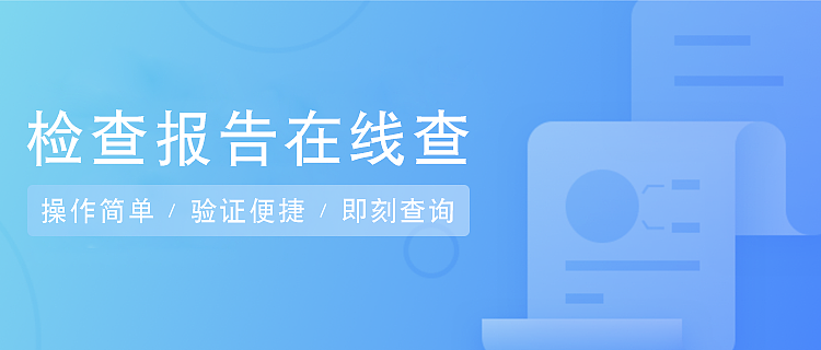 banner（图ZMTExOTEyOTIw） - 运营设计 - 站酷设计师WJONE原创素材 - 站酷ZCOOL