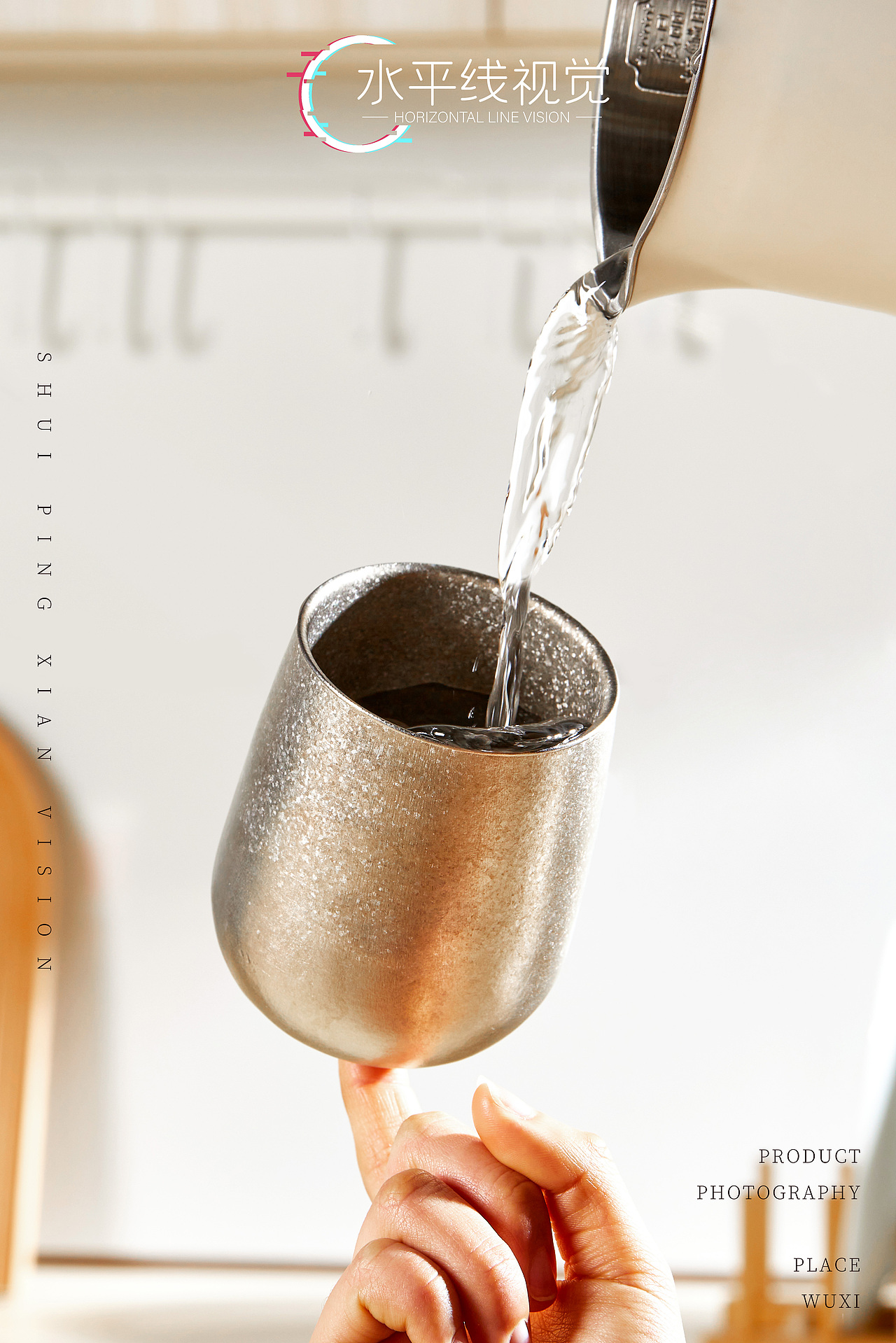 钛材质水杯（图ZMjg4MjQ5ODY4） - 产品摄影 - 站酷设计师水平线视觉传媒原创素材 - 站酷ZCOOL