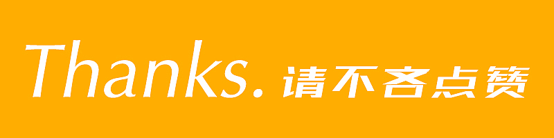 飞鹤星飞帆产品包装设计2（图ZNjc2NjgzNTY=） - 包装 - 站酷设计师阿康哥原创素材 - 站酷ZCOOL