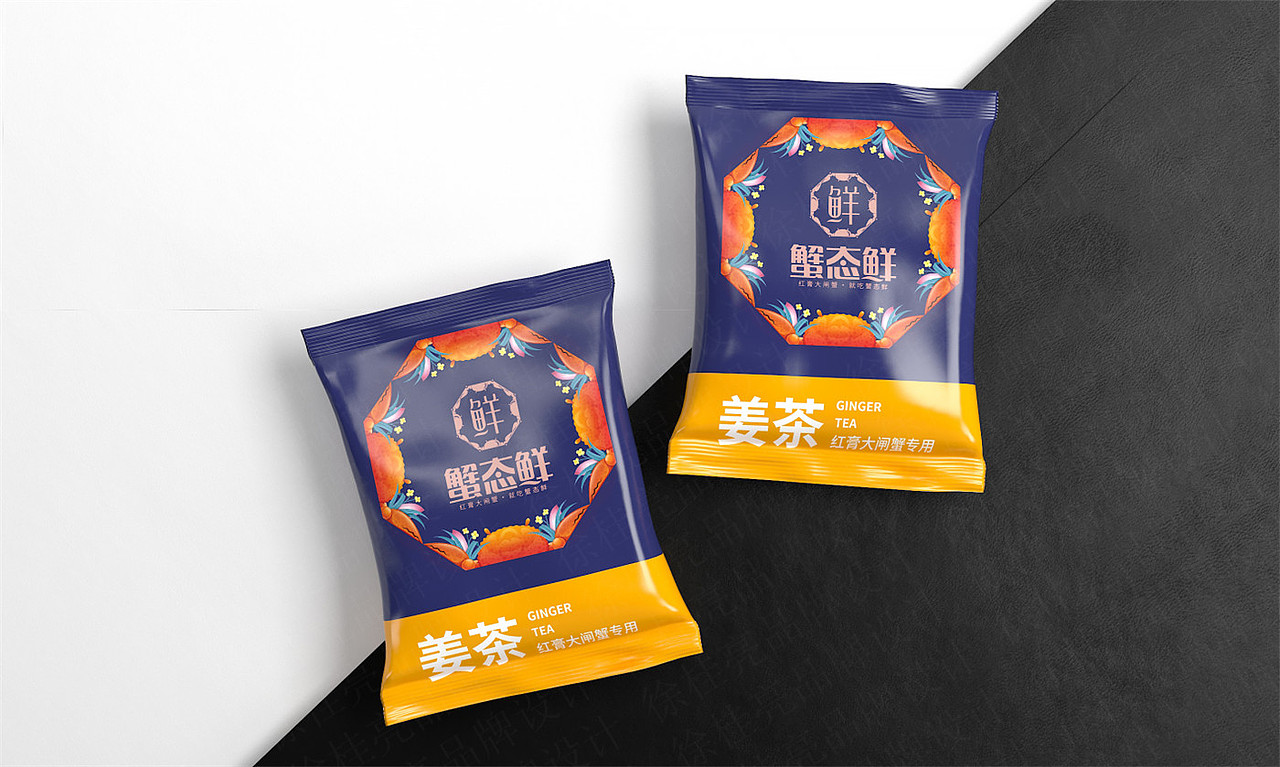 蟹态鲜大闸蟹——徐桂亮品牌设计！（图ZMjE3MzM1MTA0） - 品牌 - 站酷设计师徐桂亮品牌设计原创素材 - 站酷ZCOOL