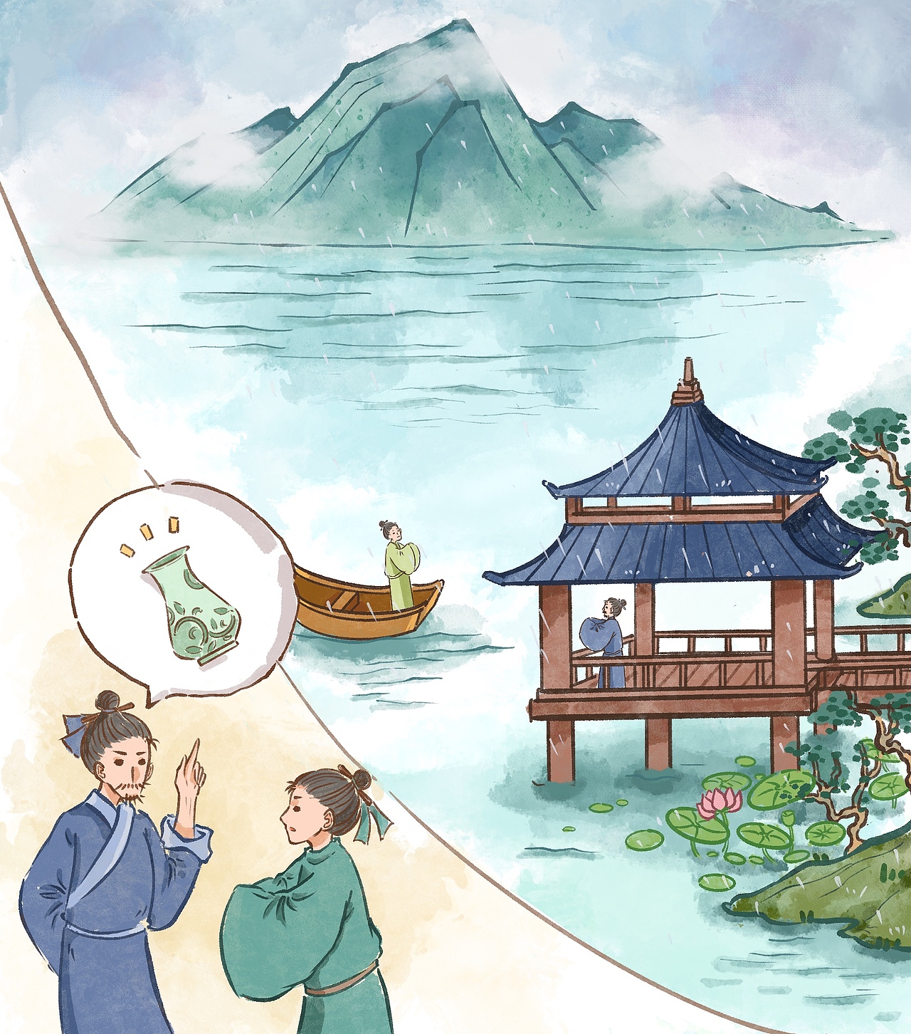 儿童古诗词插画