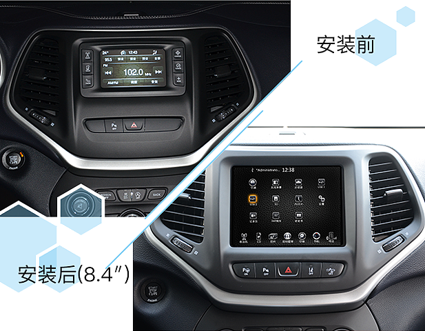 Jeep自由光专车专用－微信宣传图（图ZNTMyMDk0NDQ=） - 宣传物料 - 站酷设计师Seecky_liu原创素材 - 站酷ZCOOL