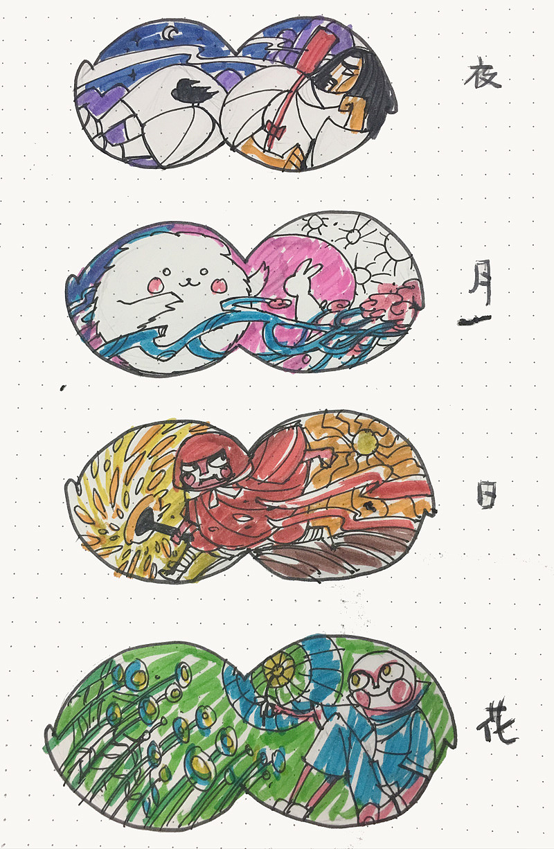 《大护法》合作周边徽章设计