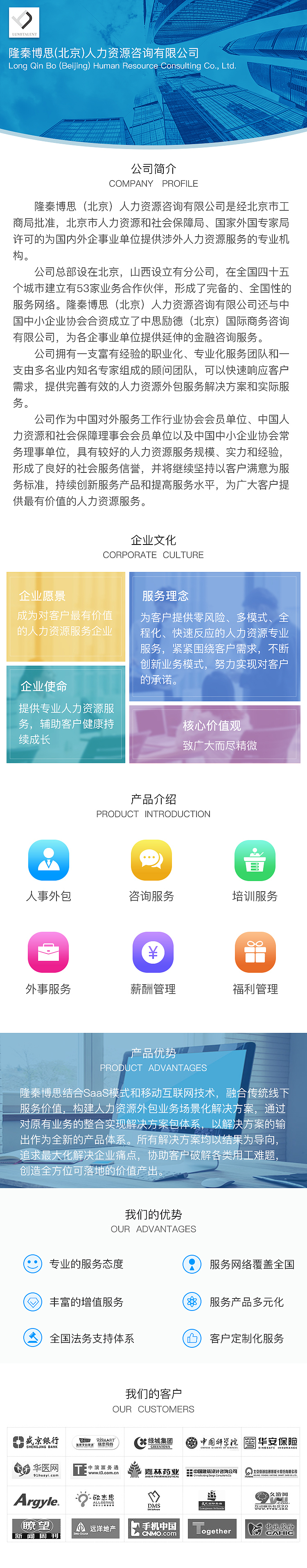 官网移动端（图ZMTE3MjY4MjA4） - APP界面 - 站酷设计师花呀花仙子原创素材 - 站酷ZCOOL