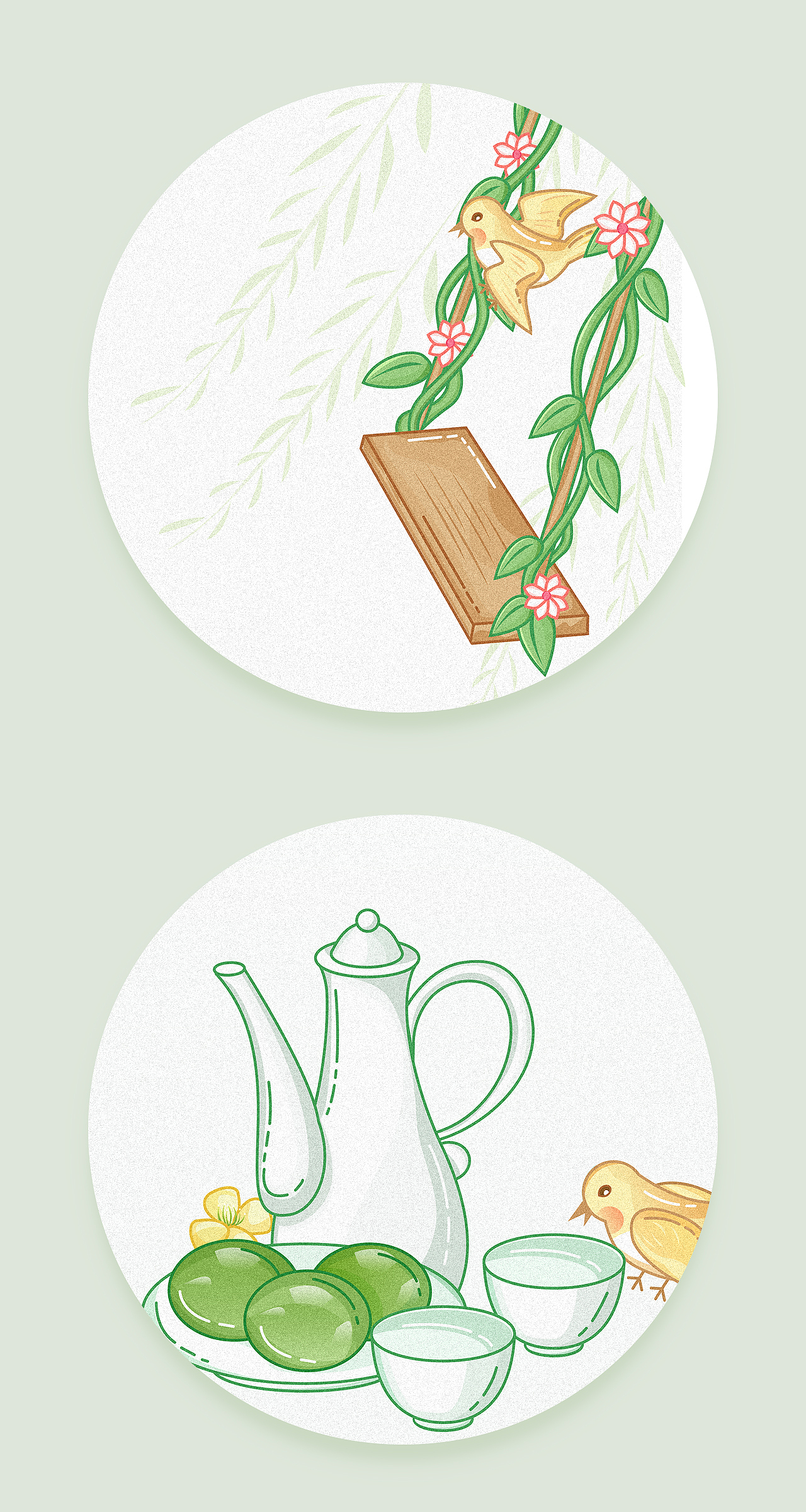 插画小结3（图ZMTI3Mzc3OTgw） - 商业插画 - 站酷设计师freemaya311原创素材 - 站酷ZCOOL