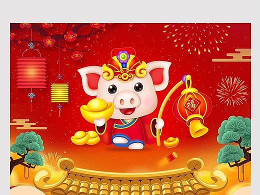 pick（個(gè)人主頁-ZMzM0MzAzMjQ=） - 像素畫 - 站酷設(shè)計(jì)師Z08392386原創(chuàng)素材 - 站酷ZCOOL