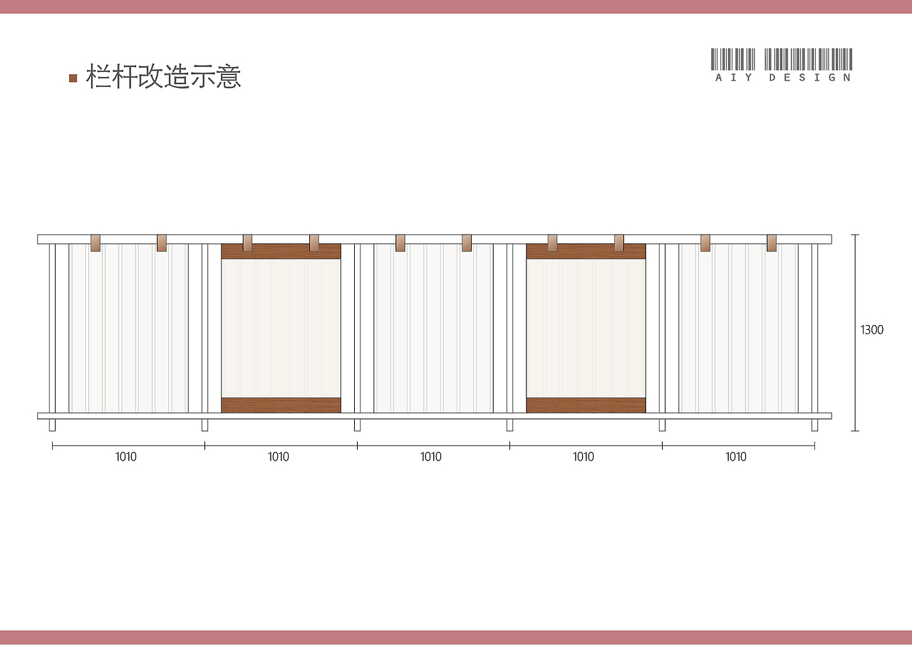 |B类:校园文化|某幼儿园二期