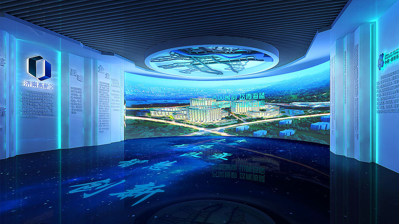 山东太歌装饰设计工程有限公司之展厅展馆设计