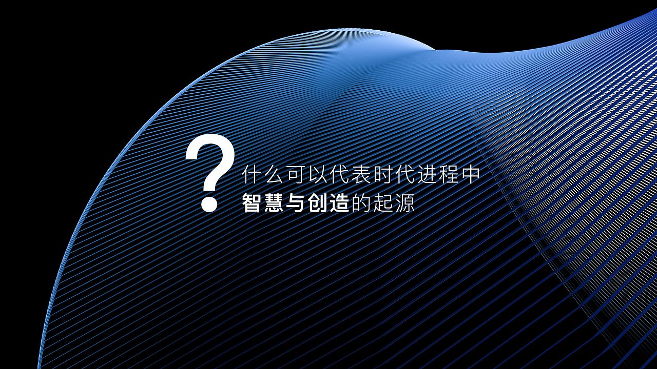 中集智谷（图ZMjAzMjYxODUy） - 品牌 - 站酷设计师文庆超原创素材 - 站酷ZCOOL