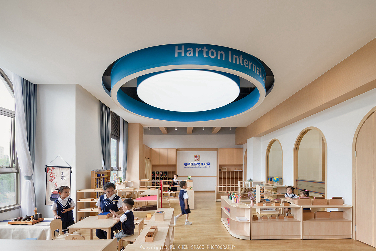 【如辰】幼儿园