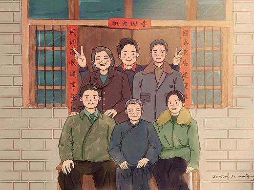 畫一張全家福（個人主頁-ZNjQwMDM4MzI=） - 兒童插畫 - 站酷設(shè)計師吳澈清Verity原創(chuàng)素材 - 站酷ZCOOL