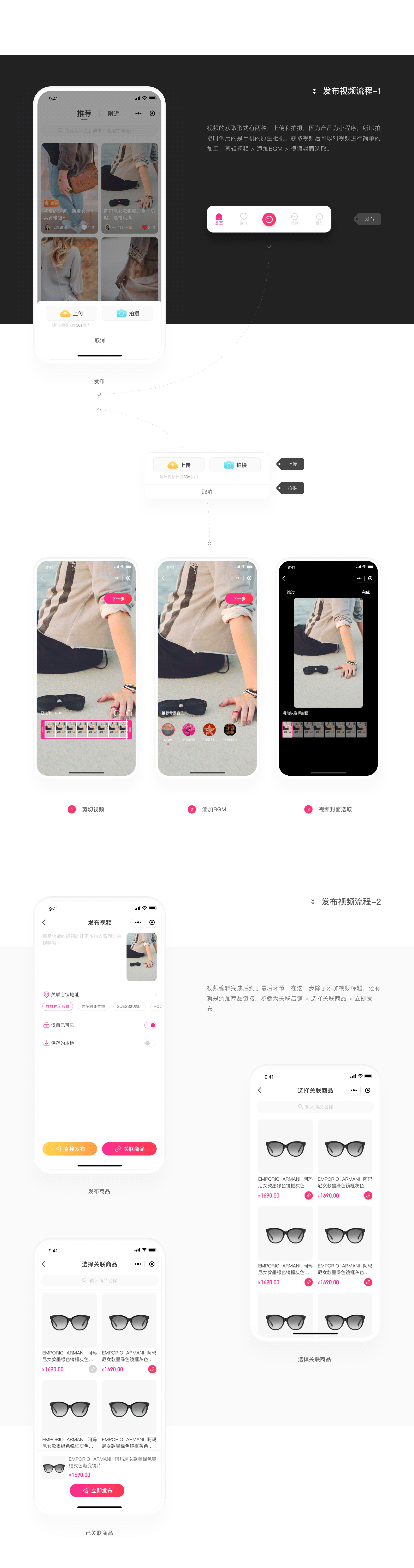 2019GOODBYE-古月作品