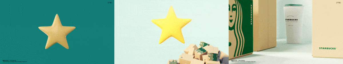 【GelLab】2020 作品合集